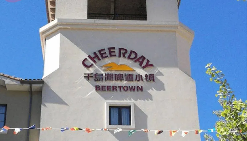 a5cd1869ee2b6292dcbdef65fb760bd9-sz_634422