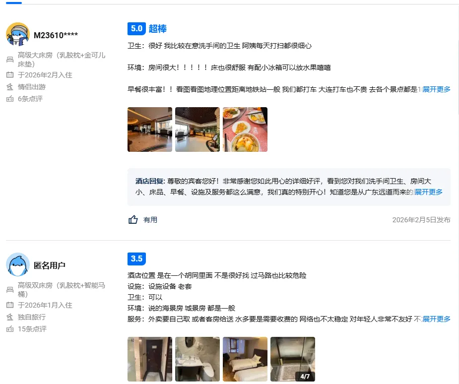 a67e87ebfb309eeb1f93b1adba5249e8-sz_226288