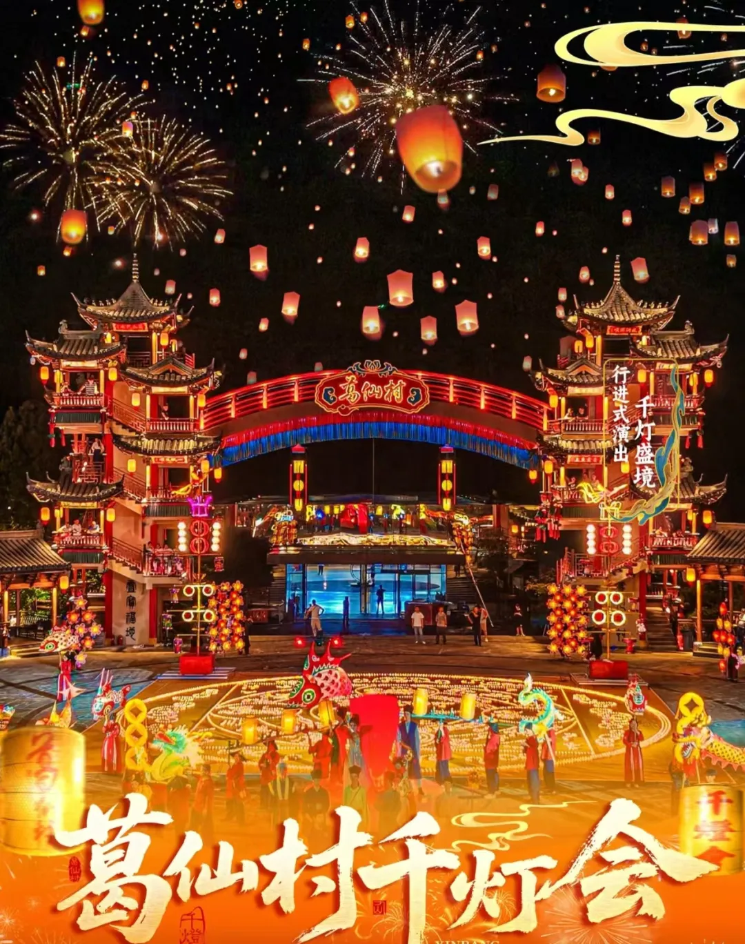 a6a428f4e754728b81d92b0aa82115b1-sz_938853-3