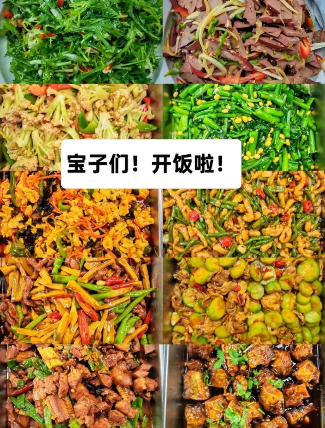 a6e3cb6cdcdd1595b8c8abe4b27234c9-sz_379725