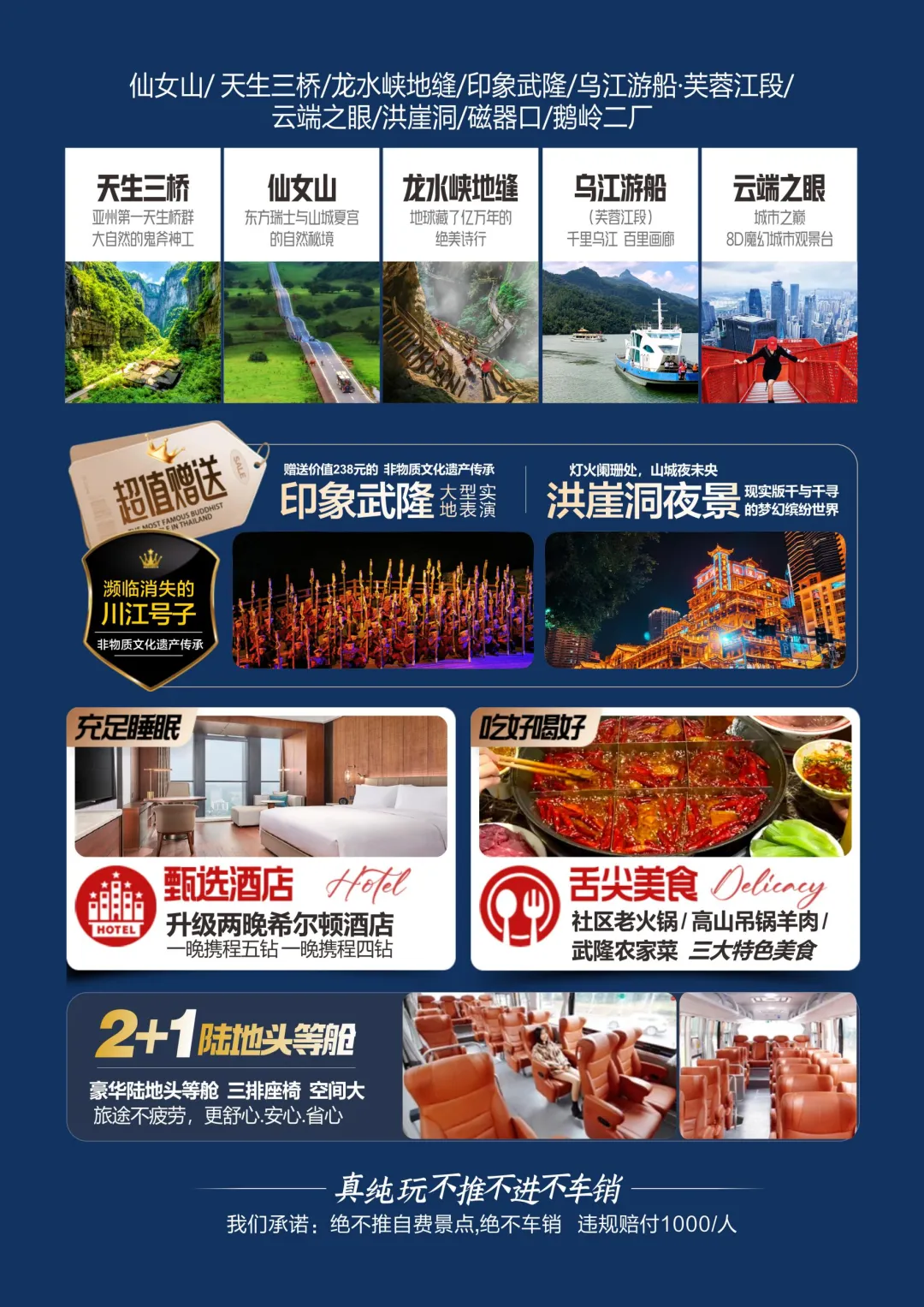 a6e778135baae33abcd8ca06227f0749-sz_4061162-1