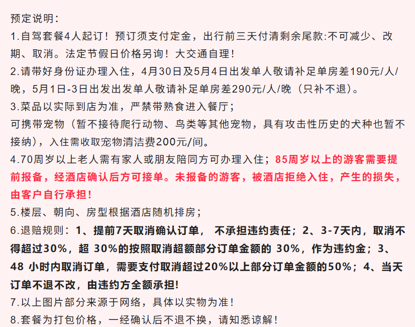 a71a7619c002216147955d2333a76594