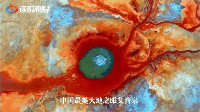 a7304e93265fe027455be8dd1f755fe7-sz_6844678-2