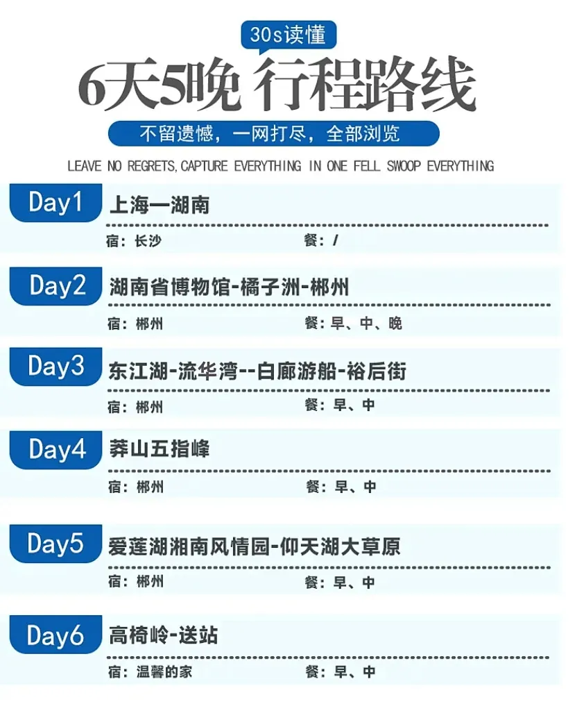 a75c2cd9f78d066595cfed0259fdfcd0-sz_290938