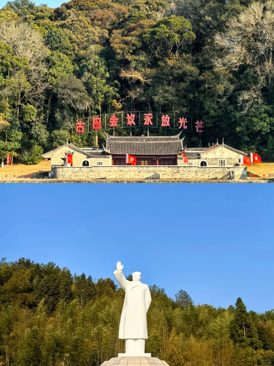 a7a241670a5cb94047d719212c3ac005-sz_607221