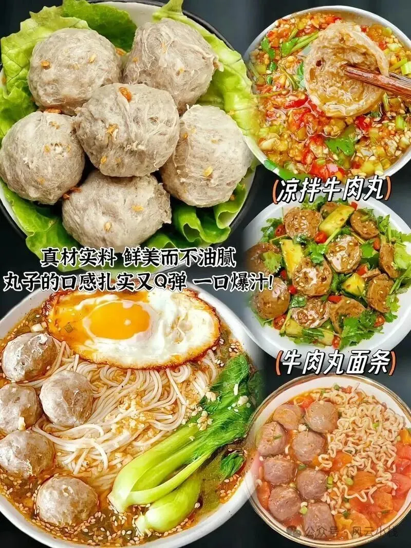 a7cab34f0b4a413a0ae740daf93fb7fd-sz_232682-2