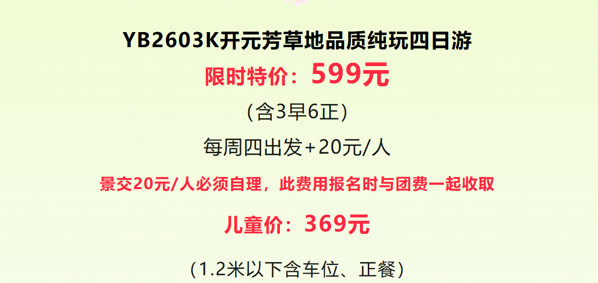 a80878530b15972b84f17c4f32be1718