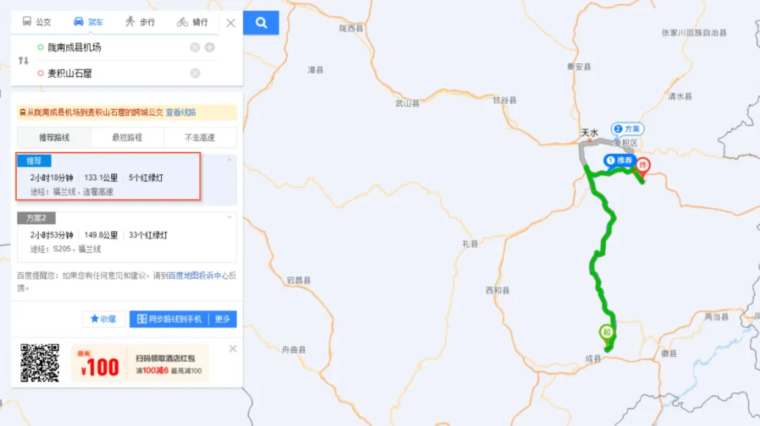 a8185f6902c4ae1829c48f3128028a8b-sz_144644