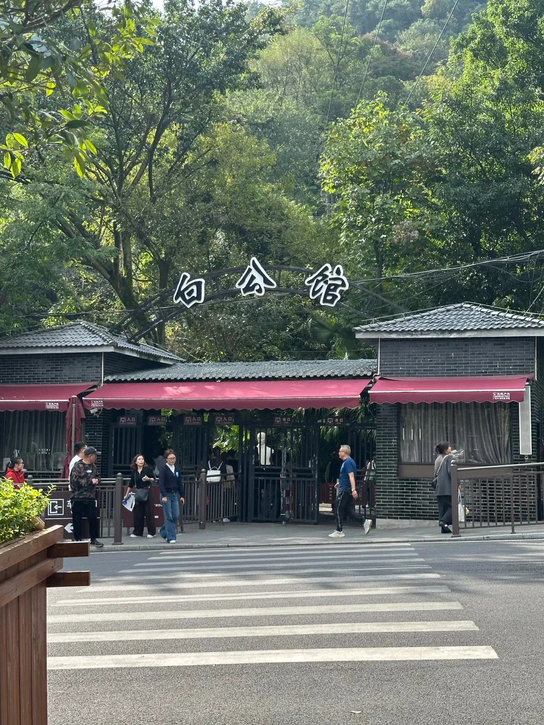 a83b754dca6502fb8aa88122332ac93d-sz_3264853