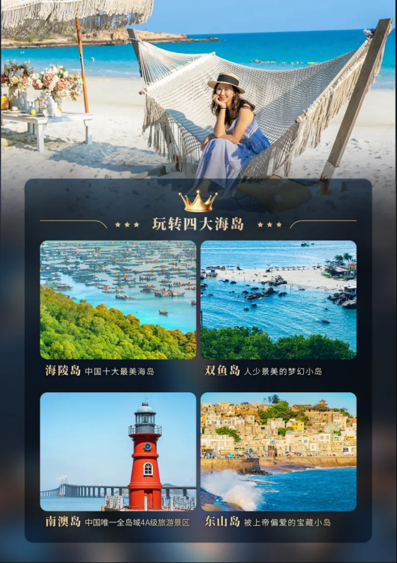 a861f8aa003745142ee93aa84cb91150-sz_1890469