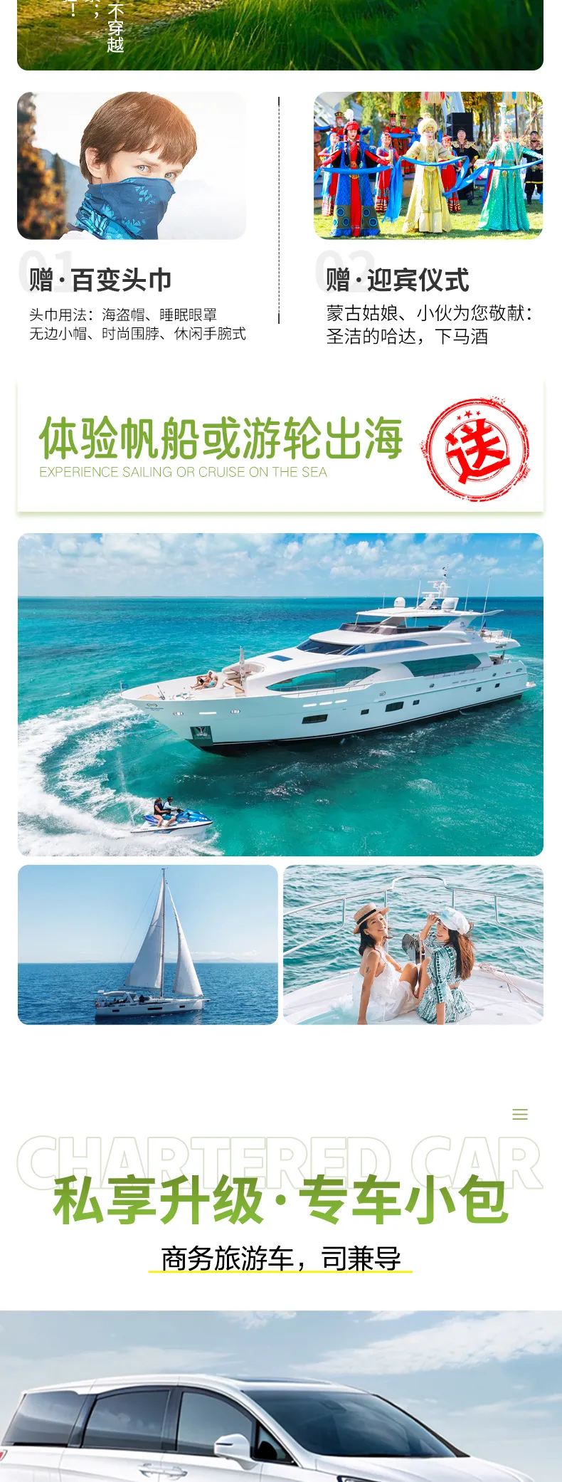 a8663775e3ea2974c18380de627f83e7-sz_1115843