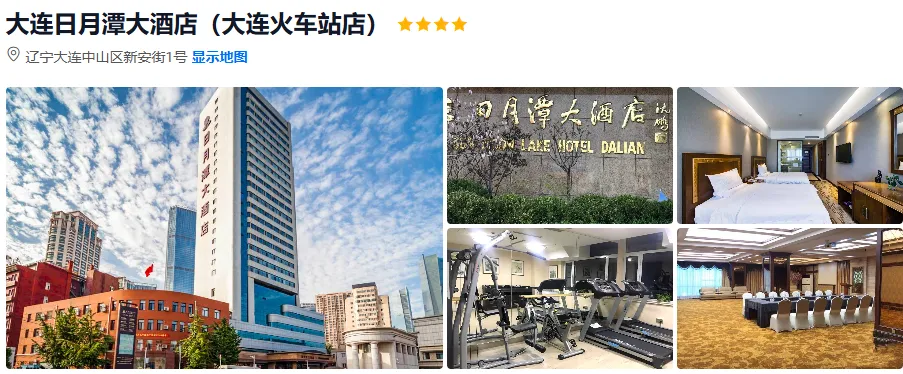 a97b3163b0d03fbd98267aba58ad4c0f-sz_602746