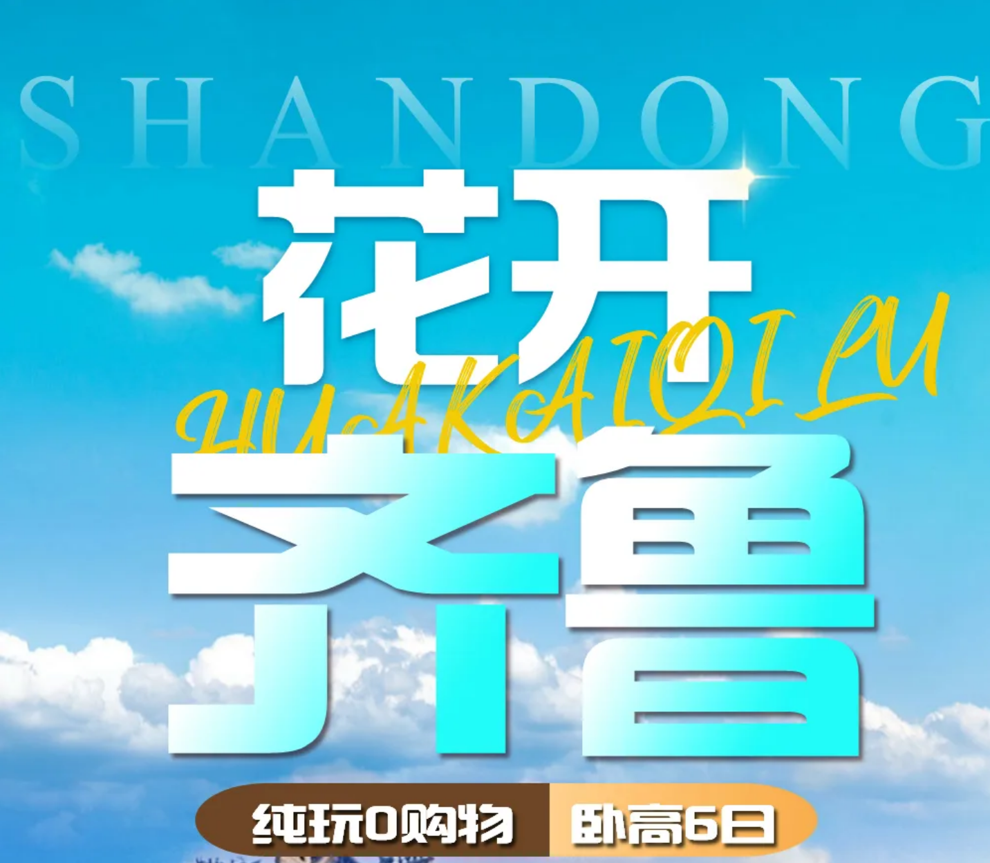 aa13aa08a933ff5c1958d3daab52f236