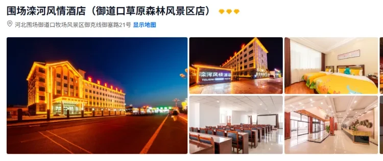 aa3425b73ddd243bd5a453aec18de933-sz_583622