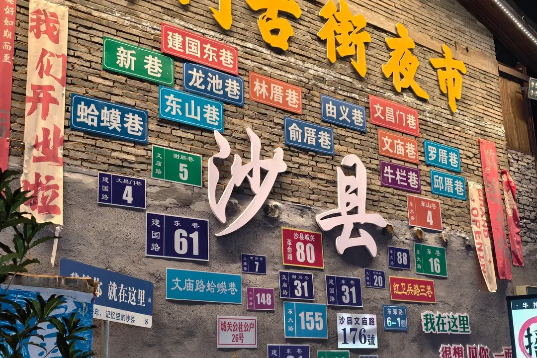 aa51aee9ff90c1e849a28f18c100f30b-sz_3027964