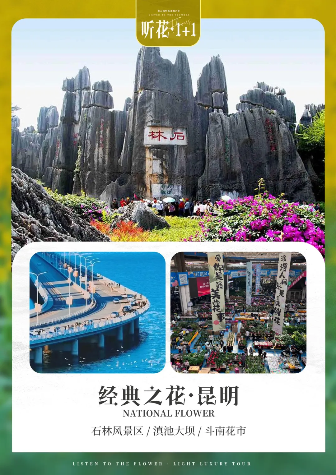 aa5750da2ef8b892794b48e56cac082e-sz_18821234