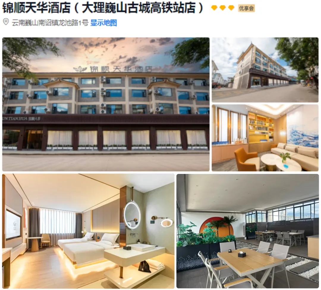 aa83c48eb46a9c280e8cb1dc5d8d80e9-sz_2212953