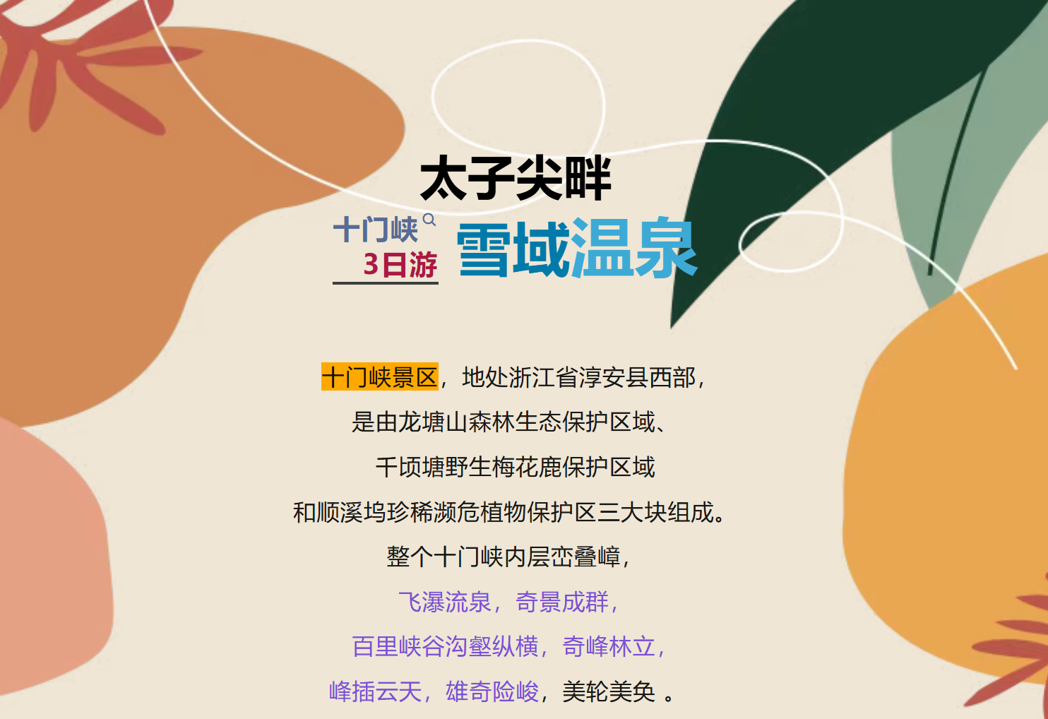 aabf6815fb752af4d09a6e22f2f2e32d