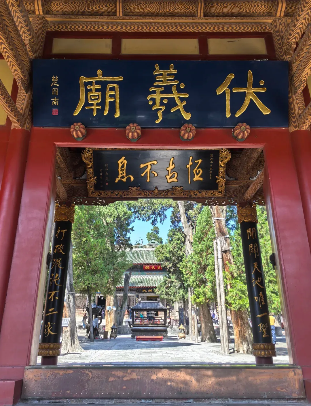 ab2d86393eb7565f148f263ce95b1064-sz_2928921-1