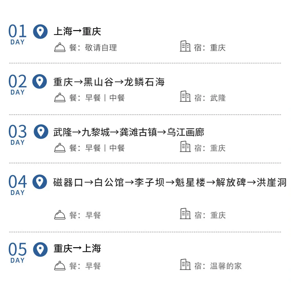 ab7f14a2f628732982ada44a9030a290-sz_151835