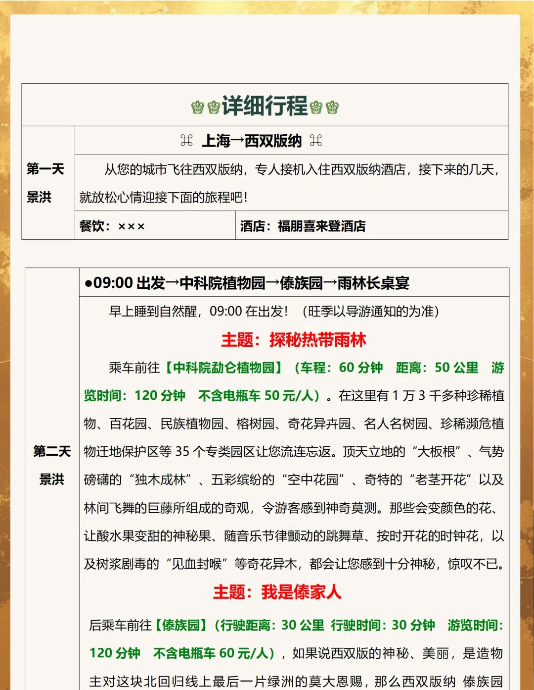 abc06b97424c75ad70d45dc43ae2749f-sz_670470