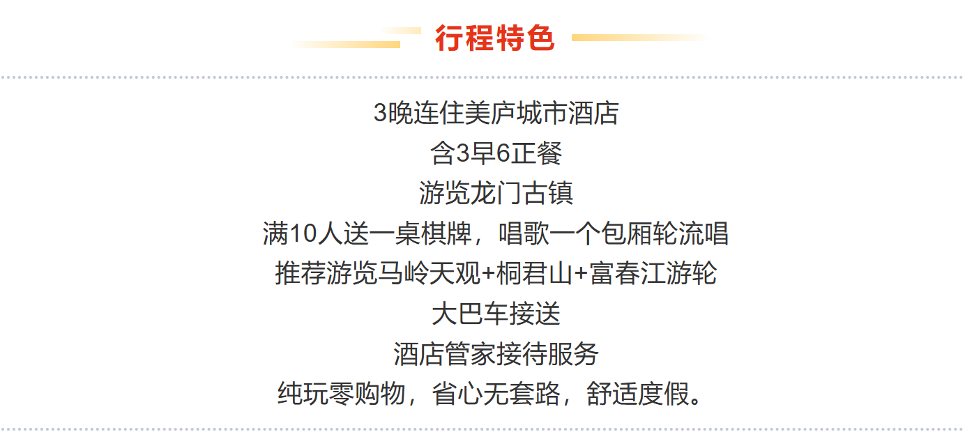 abed3934997a43a59dd9a63bd162d68d