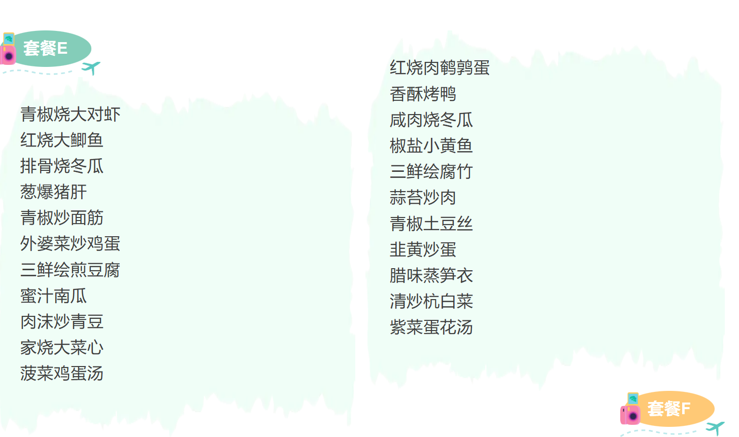 ac2ef007b7f96f5c9e2044a9cfac5676