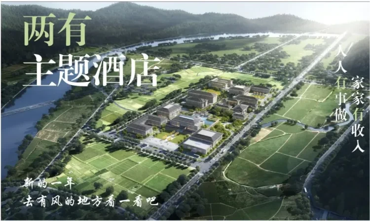 acdd9616fc492a556d667159c8a7805a-sz_1157100