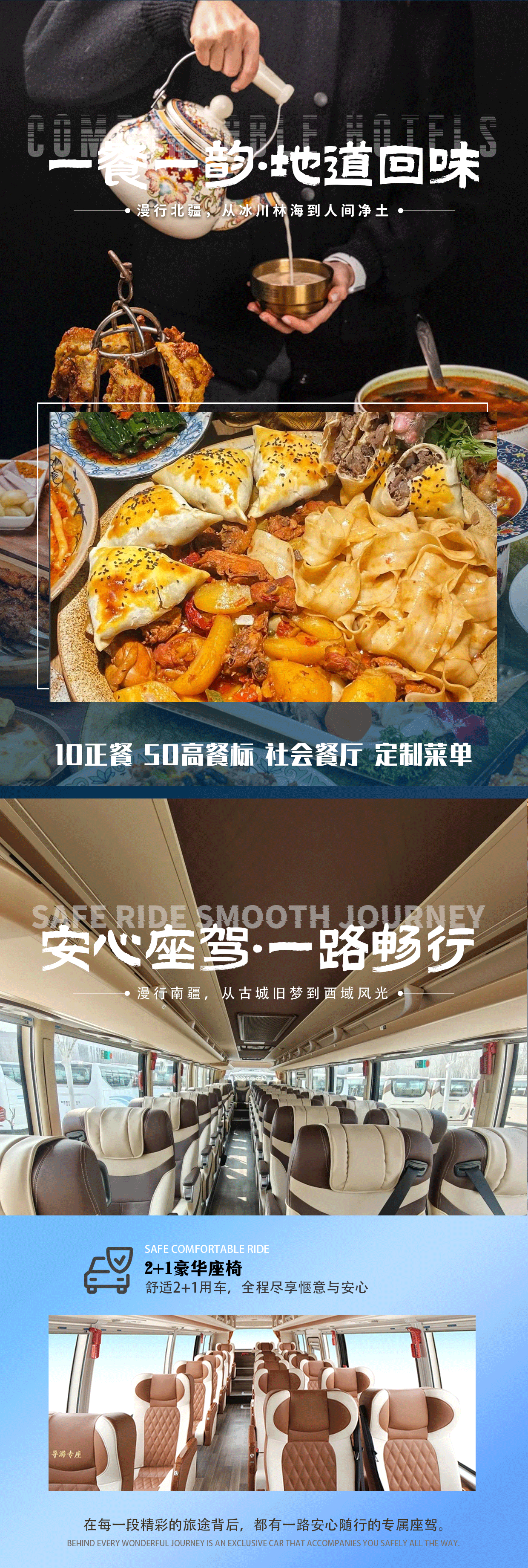 acfa0fdd404202c2b1b1840adeb5ec40-sz_2106517