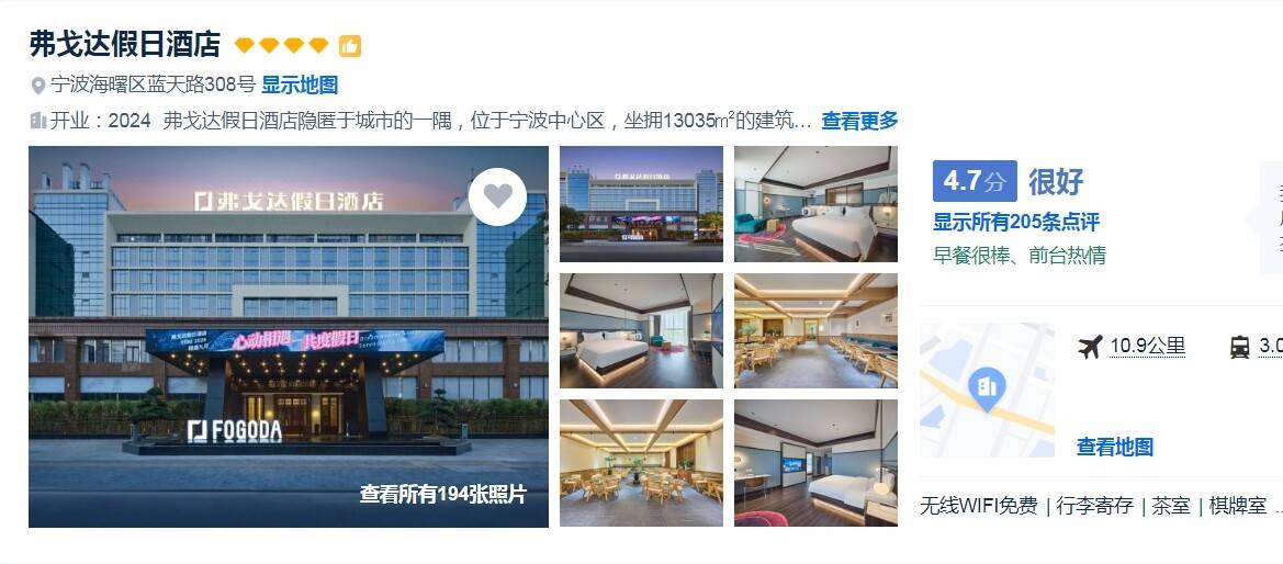 ad35fc6f8e09e2f16fd88e20c13eef55-sz_339603