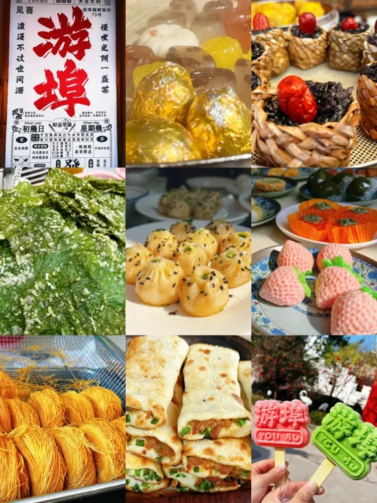 ad452e730f9fc7a9588951ebb287d6b7-sz_3933112