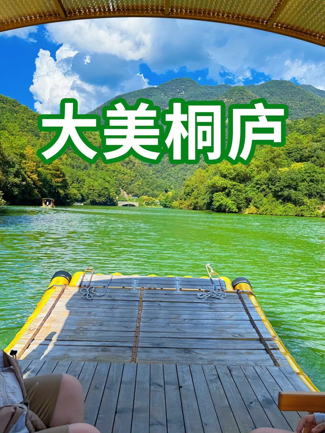 ad51a357acb48c0dd95a658dfde122cf-sz_1299744