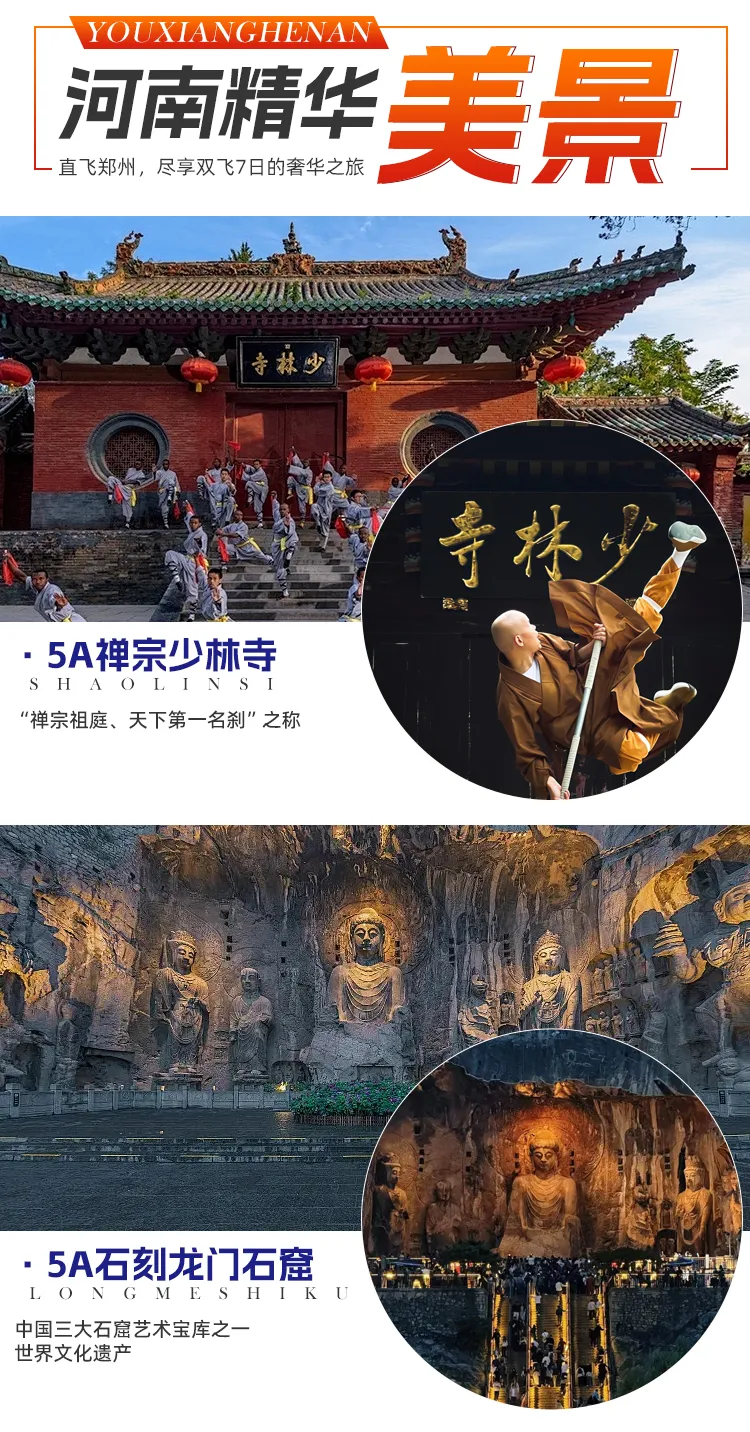 ad75763f97666314b66b7f9556379fd8-sz_866761