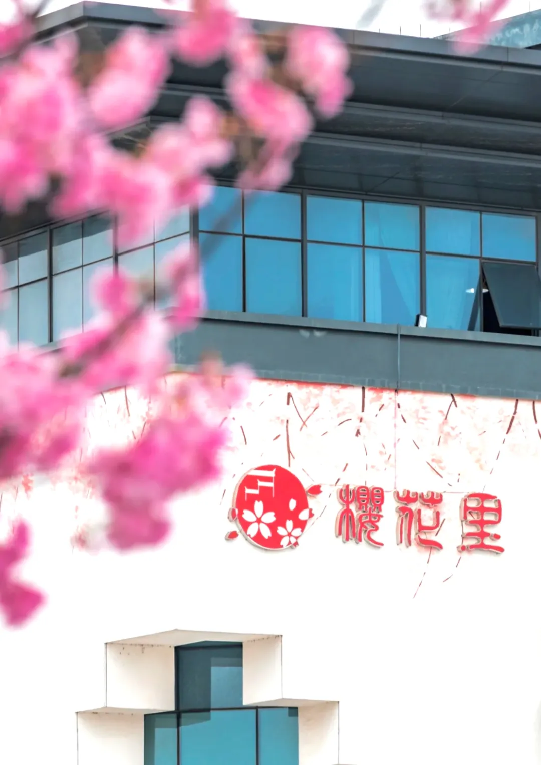 adab4d188bf4318b96790b3c00518d9c-sz_609465