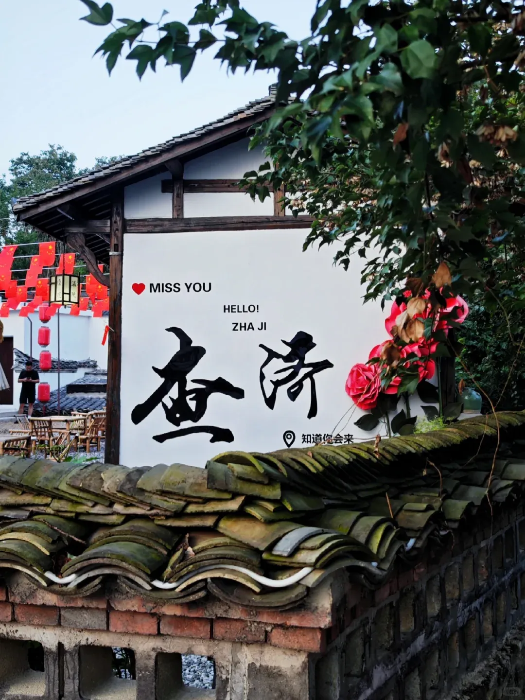 ae28fd51aeeba5499f609711bbf513f6-sz_2300966