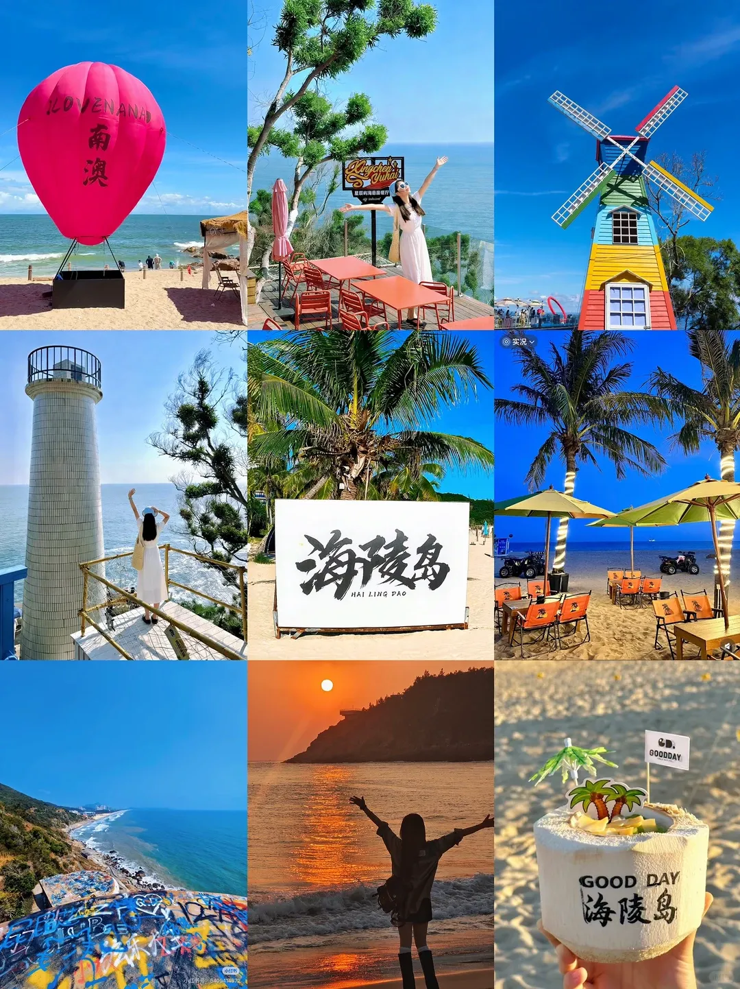 ae3ab18a17a857475c3e0ee97edbf90d-sz_3320671