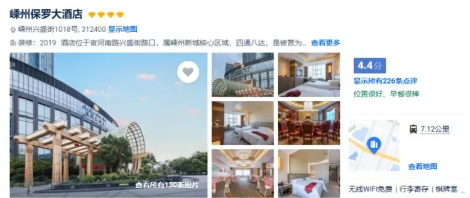 ae78c2337b9299851adf3c7e87b03746-sz_444101