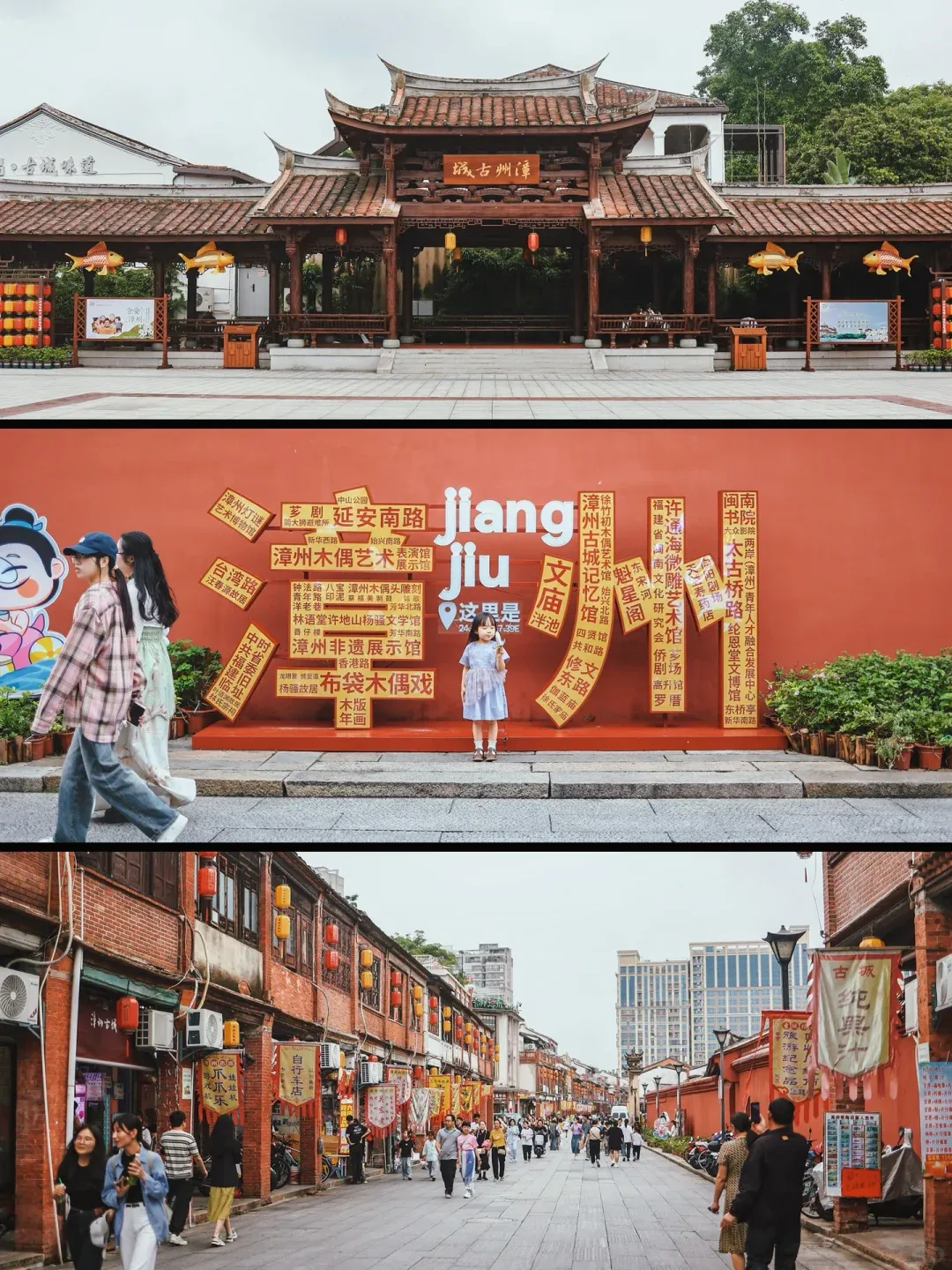 aeb5e32397f3b92935c120eb655183e0-sz_2971062-1