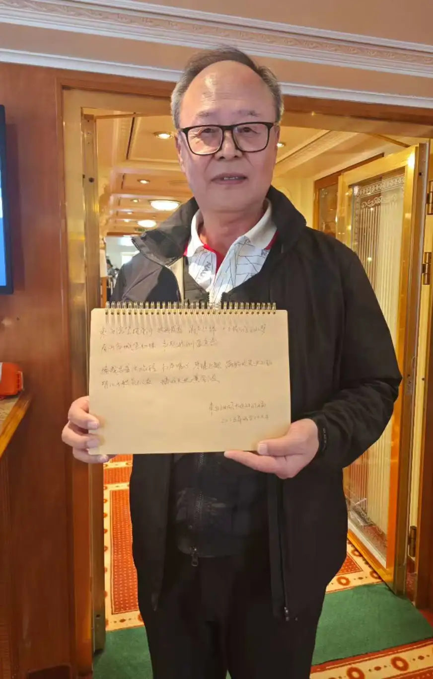 aeba9f459b85630e4d34562a415123c7-sz_155821