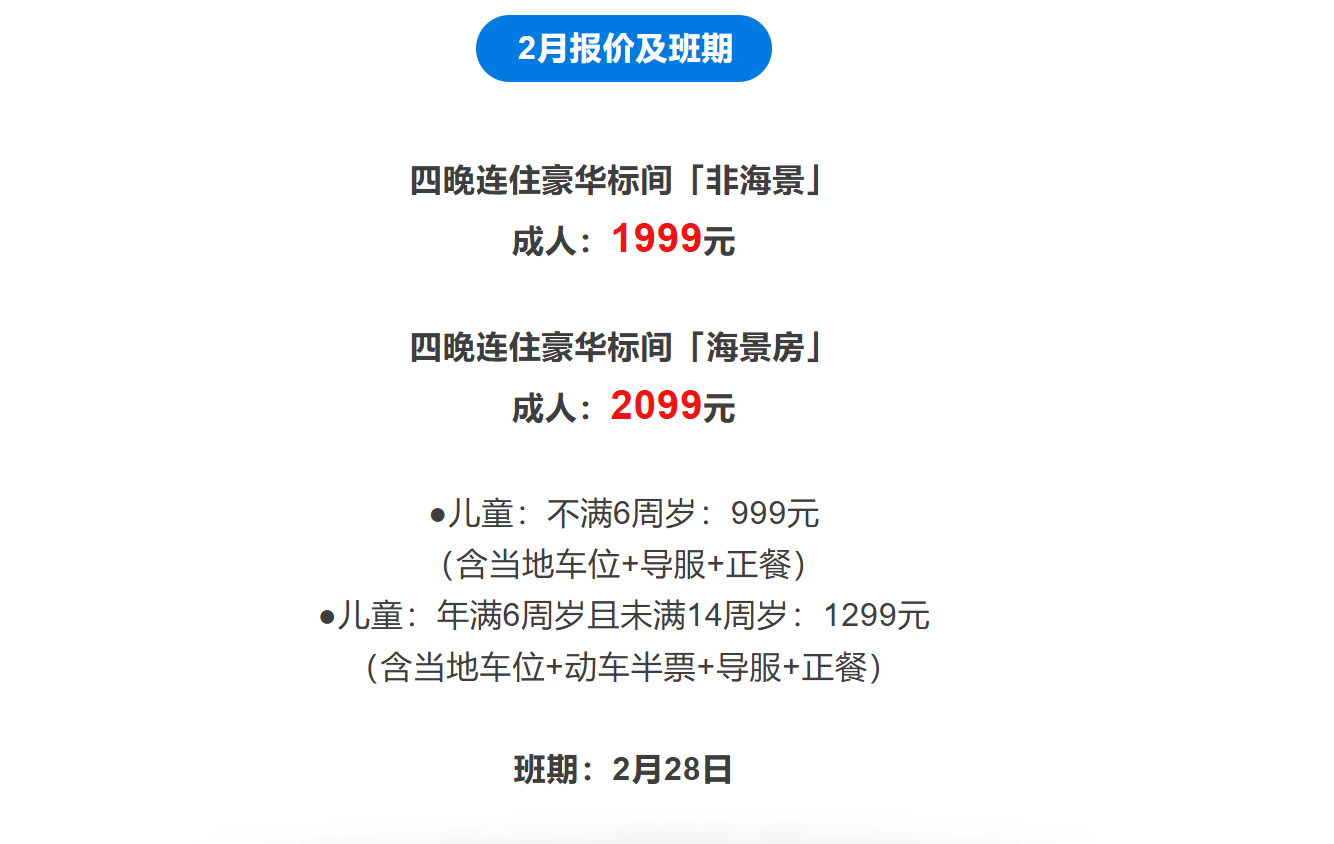 aec83cea133ca150dea7a931dd635710