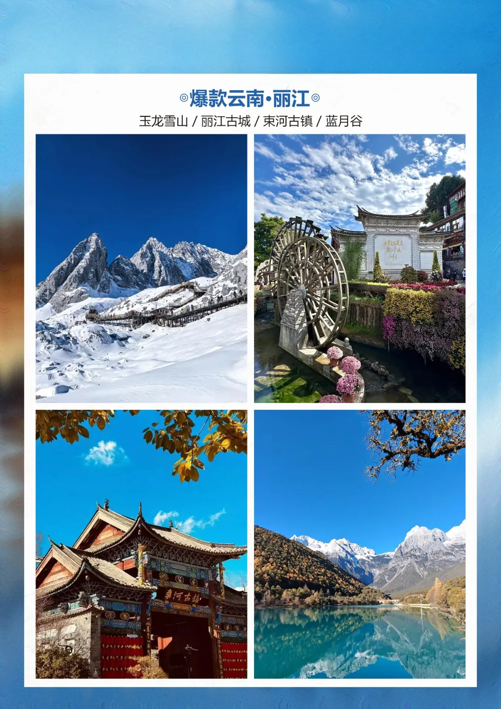 aefc30efb42c3ae1536c259624cc4c27-sz_1449206