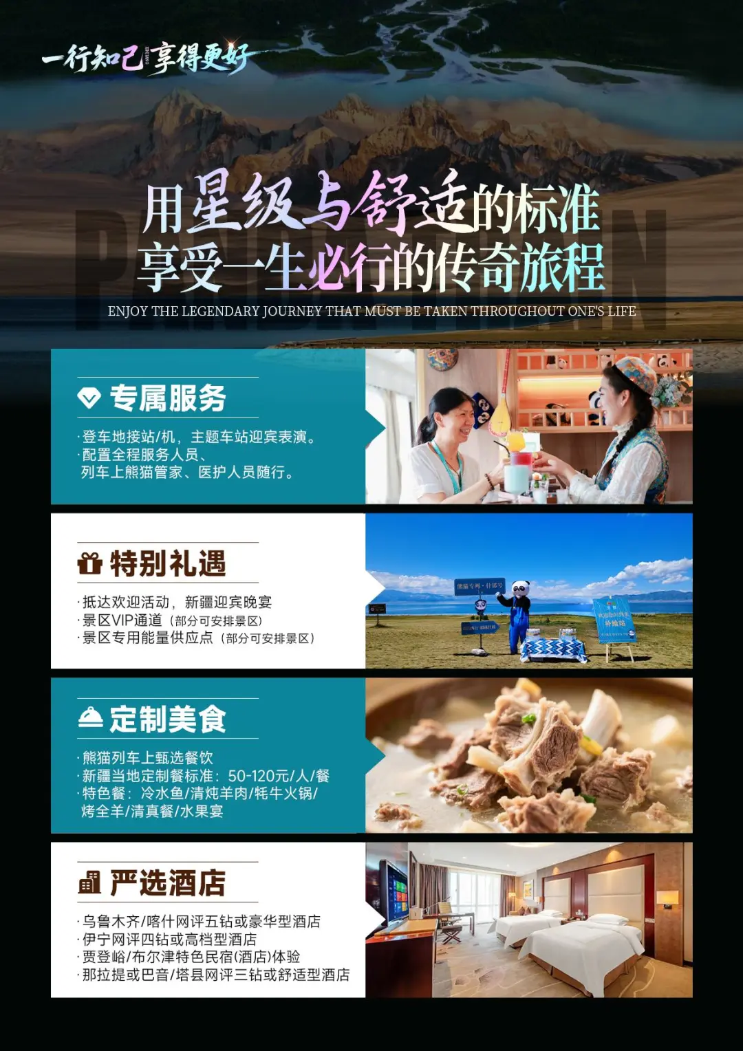 af552a60b97c9d03a3f10c1d9945ca6a-sz_319602