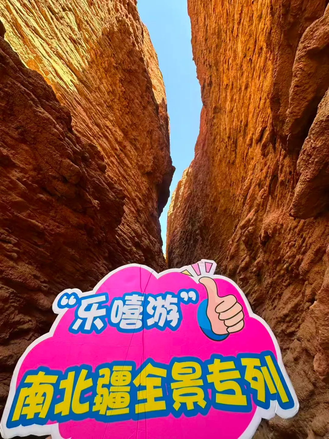 afe24f3a60a46dbfe65ab069a30d2a79-sz_4038674