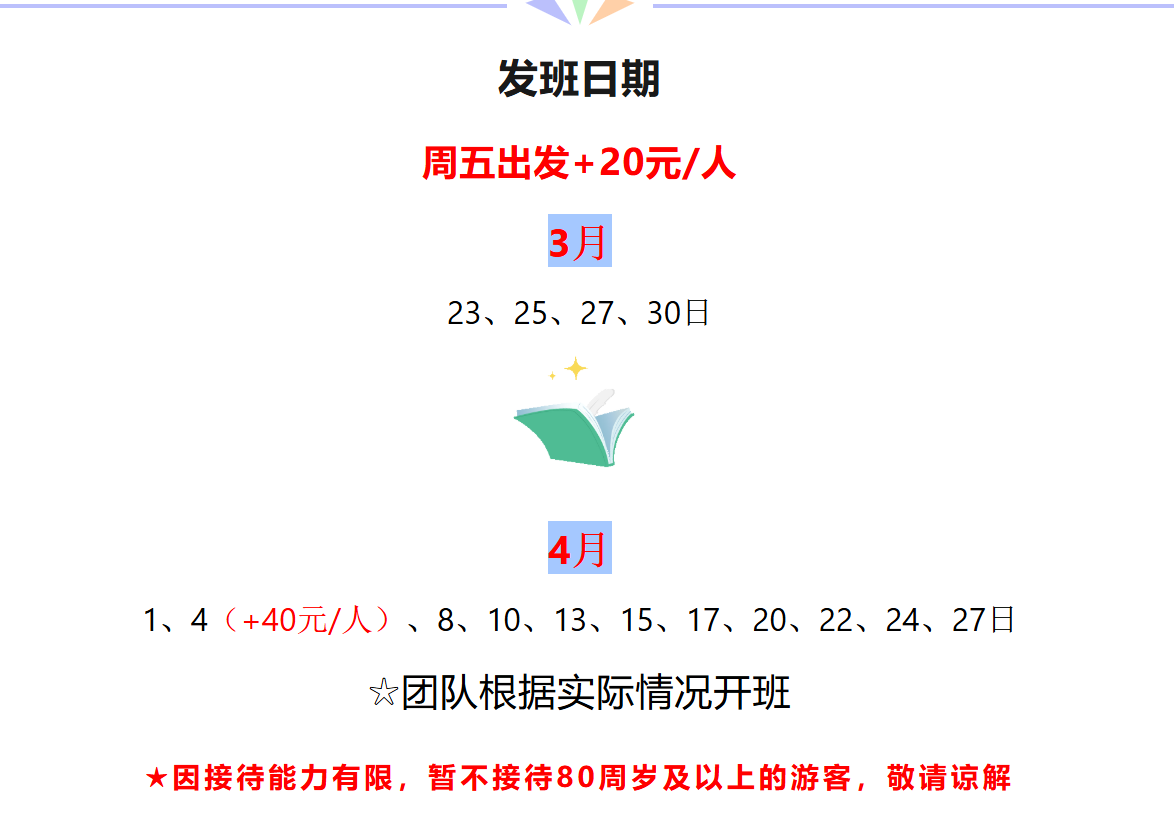 b011557252fb1e2a8bd0bcded2b3cf52