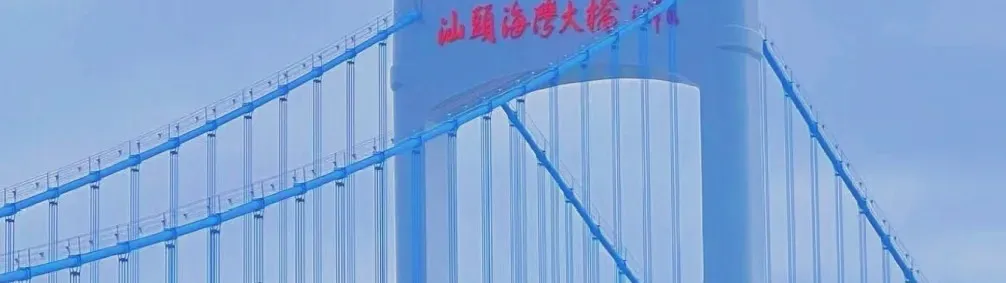 b0ceee7d8d90d6bdfadce4b026312c9c-sz_114516