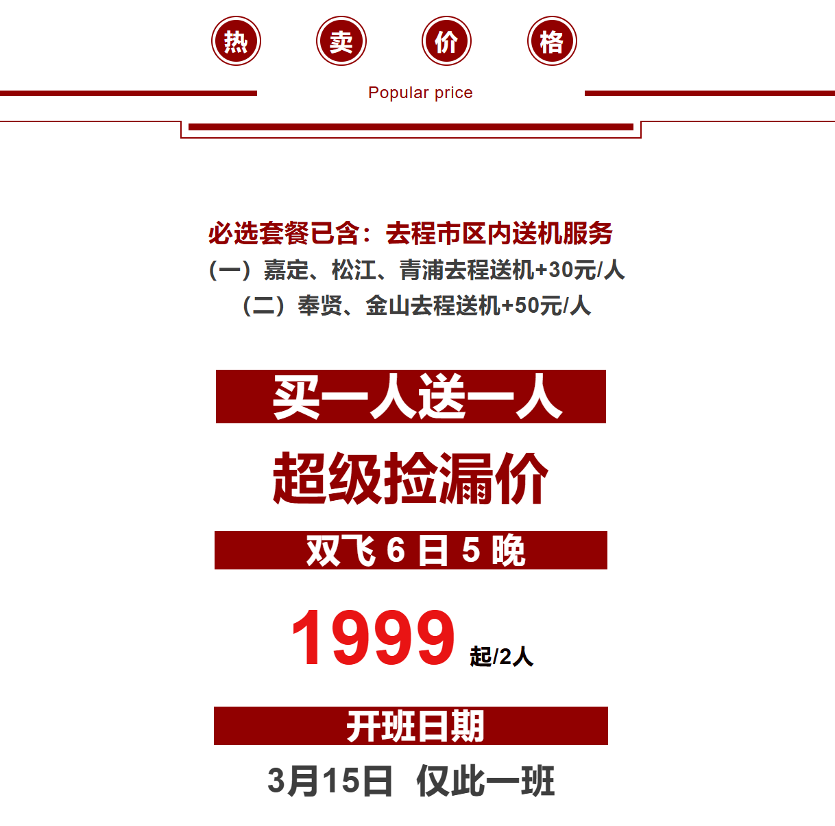 b11131e4ec918142f173f3e1c4664806