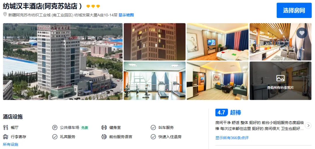 b147e8c6ba1b519e847389bf179a563f-sz_875171