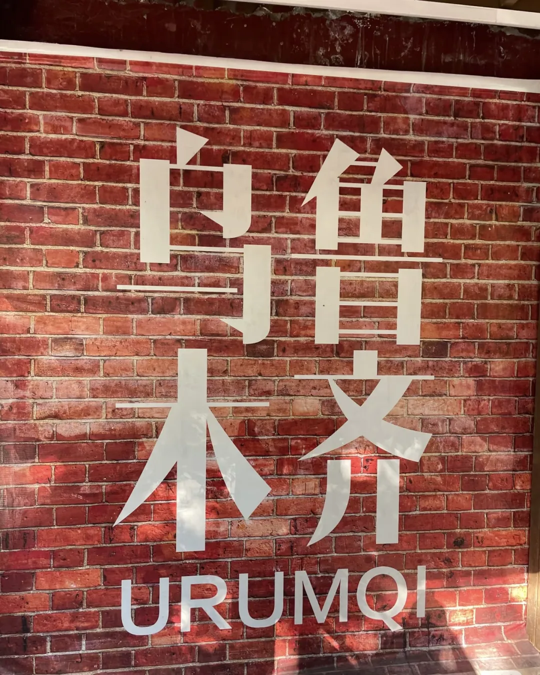 b1822a7f6acccd05244cfdea585368f5-sz_1001824