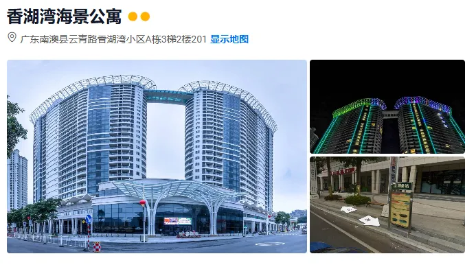 b1acbd54f97fe24606f2842a67b522fc-sz_396392