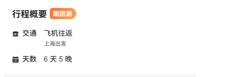 b20991c285e69e9531d5099eeec8bff0